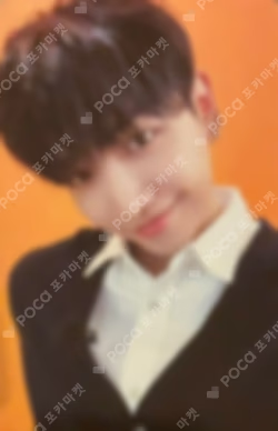 GRAMMY Museum Global Spin Live JAEHYUN photocard image