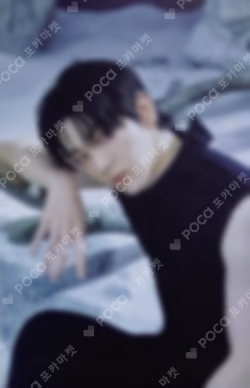 TOMORROW X TOGETHER WORLD TOUR [ACT : TOMORROW] Mini Photo Card SOOBIN photocard image