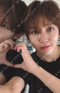 Kick Out, Flip Now! MAKESTAR