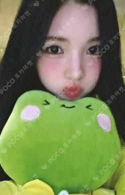 STYLE JUMP UP LUCKY DRAW YUHA photocard image