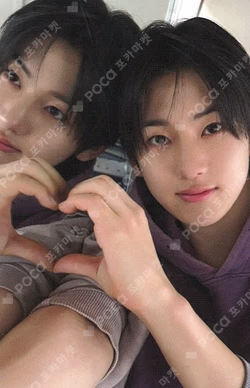 Kick Out, Flip Now! MAKESTAR Kyehoon photocard image