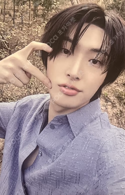 MINGI [FIX ON] HBD POP-UP LUCKY DRAW