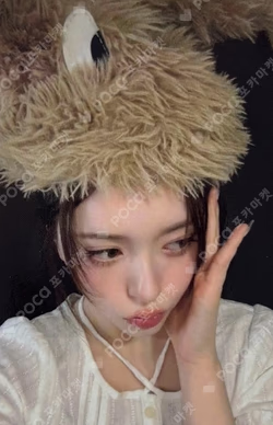 Day & Night APPLEMUSIC CHANELLE MOON photocard image
