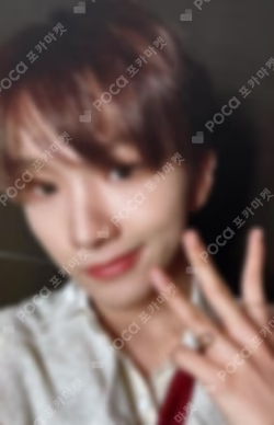 BOYLIFE UNIVERSAL LUCKY DRAW WOONHAK photocard image