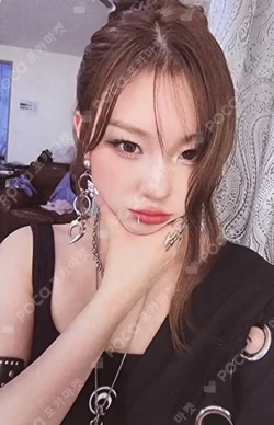 BUBBLE GUM GUM ver.
