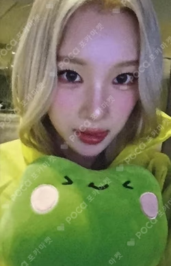 STYLE JUMP UP LUCKY DRAW