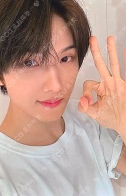 Go Back To The Future KTOWN4U JISUNG photocard image