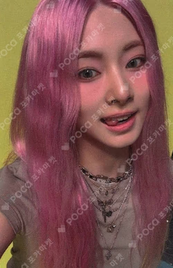 THIS IS FOR DIGIPACK ver. Blue Dream Media TZUYU photocard image