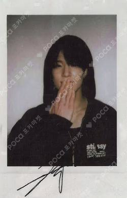 DREAMSCAPE StarRiver