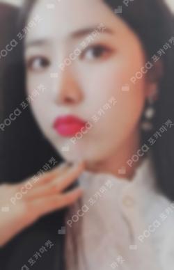 Time for us Limited edition SINB photocard image