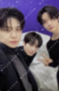 TOMORROW X TOGETHER WORLD TOUR [ACT : TOMORROW] Mini Photo Card