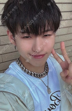 YOUNI-T JJMUZE