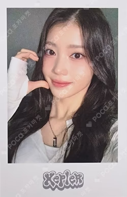 BUBBLE GUM EVERLINE LUCKY DRAW XIAOTING photocard image