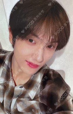 Go Back To The Future APPLEMUSIC LUCKY DRAW JISUNG photocard image
