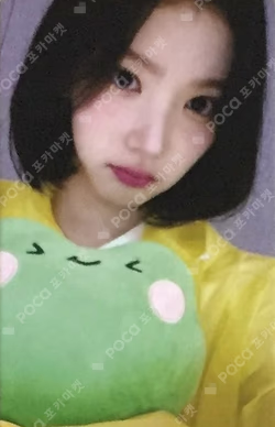STYLE JUMP UP LUCKY DRAW JIWOO photocard image