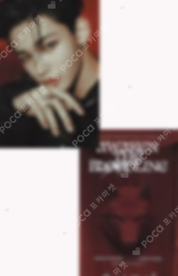 2025 &TEAM CONCERT TOUR [AWAKEN THE BLOODLINE] in HONGKONG