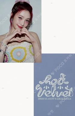 2025 SEASON'S GREETINGS knpops JOY photocard image