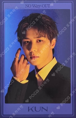 2025 WayV Concert Tour [NO Way OUT] RANDOM TRADING CARD