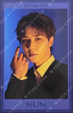 2025 WayV Concert Tour [NO Way OUT] RANDOM TRADING CARD KUN photocard image