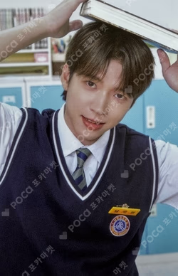 2025 NAM WOO HYUN CONCERT [식목일5 - 나무高 : TREE HIGH SCHOOL] TRADING PHOTOCARD