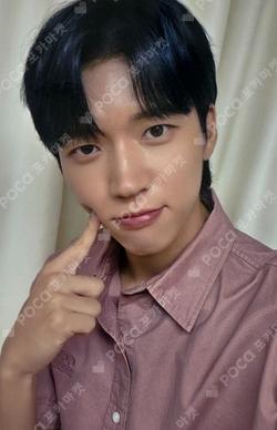 Tree Ring fromm store NamWooHyun photocard image