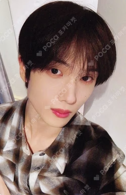 Go Back To The Future MAKESTAR JISUNG photocard image