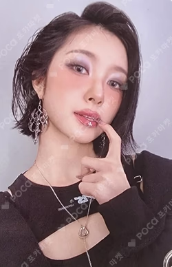 BUBBLE GUM GUM ver. DAYEON photocard image