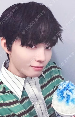 Kick Out, Flip Now! MAKESTAR