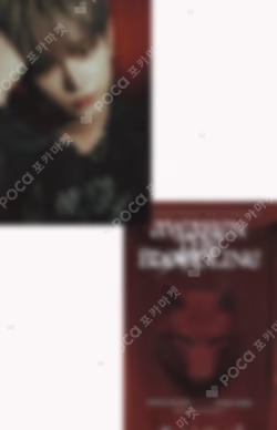 2025 &TEAM CONCERT TOUR [AWAKEN THE BLOODLINE] in HONGKONG