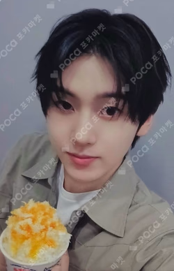 Kick Out, Flip Now! MAKESTAR