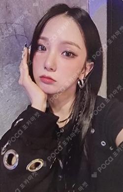 BUBBLE GUM GUM ver. YUJIN photocard image