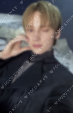 TOMORROW X TOGETHER WORLD TOUR [ACT : TOMORROW] Zip-Up Hoodie