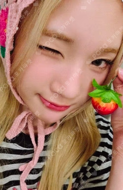 STYLE SOUND WAVE LUCKY DRAW