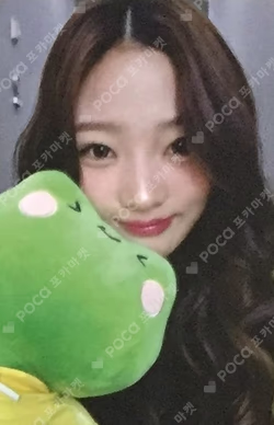 STYLE JUMP UP LUCKY DRAW Stella photocard image