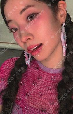 THIS IS FOR DIGIPACK ver. Blue Dream Media DAHYUN photocard image