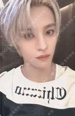 BIG BANDS KTOWN4U YANGYANG photocard image