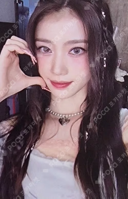 BUBBLE GUM BUBBLE ver.