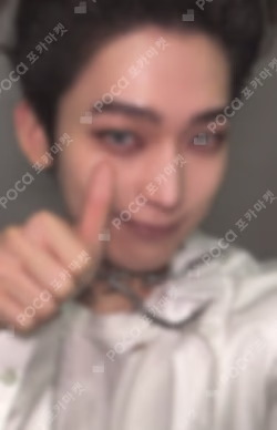 DESIRE : UNLEASH KPOP MERCH/SHOPEE LUCKY DRAW