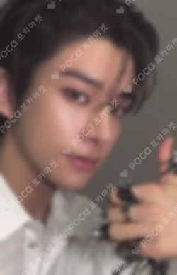 DESIRE : UNLEASH KPOP MERCH/SHOPEE LUCKY DRAW
