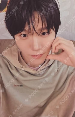 DICON VOLUME N°29 NCT WISH B TYPE