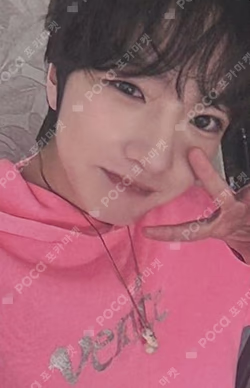 DICON VOLUME N°29 NCT WISH B TYPE