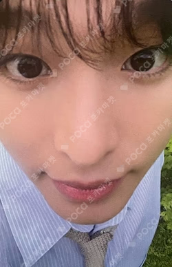 DICON VOLUME N°29 NCT WISH A TYPE RIKU photocard image