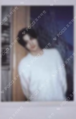 TWS:42 Selection Pack YOUNGJAE photocard image