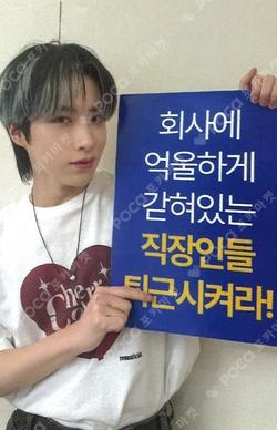 5x SOUND WAVE XION photocard image