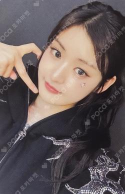 Day & Night ARAISE ATHENA photocard image