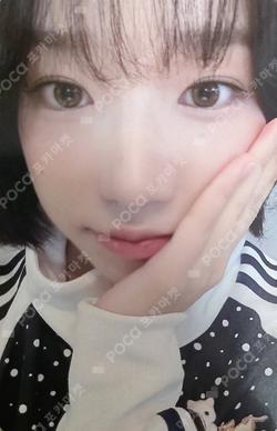 Episode 25 JJMUZE JOYURI photocard image