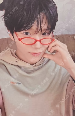 DICON VOLUME N°29 NCT WISH B TYPE JAEHEE photocard image