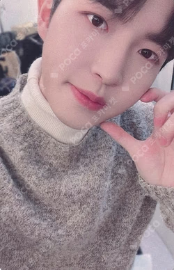 Empty Dream BROADCAST KIM JAE HWAN photocard image
