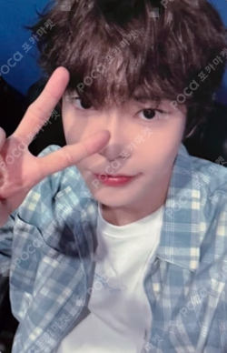 Soar KTOWN4U DOYOUNG photocard image