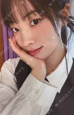 THIS IS FOR DIGIPACK ver. WITHMUU